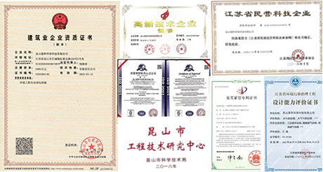 13年工業（yè）汙水（shuǐ）處理經（jīng）驗（yàn）