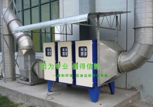 油煙處理設備-油煙靜電集（jí）塵器