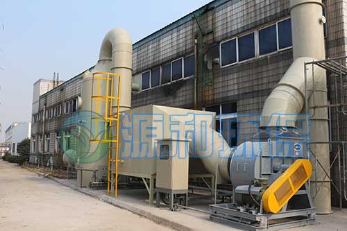 活性炭吸附塔(tǎ) 活性炭吸附塔